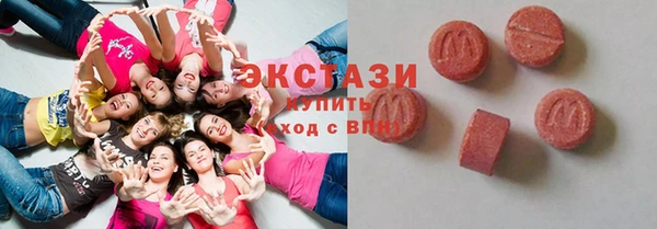 скорость mdpv Волосово