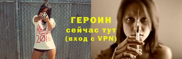 крисы Володарск