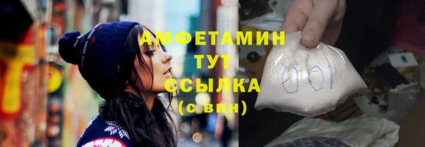 крисы Володарск