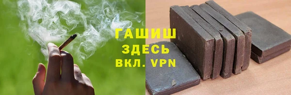 скорость mdpv Волосово