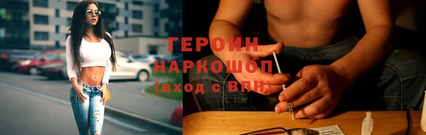 крисы Володарск