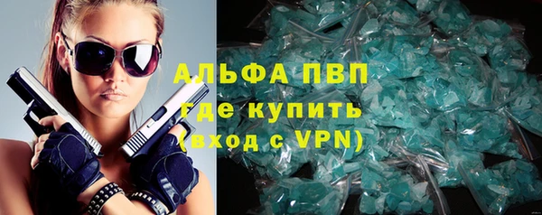 крисы Володарск