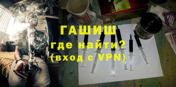 крисы Володарск