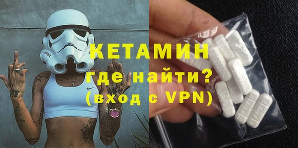 крисы Володарск