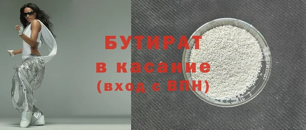 скорость mdpv Волосово