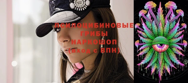 героин Волоколамск