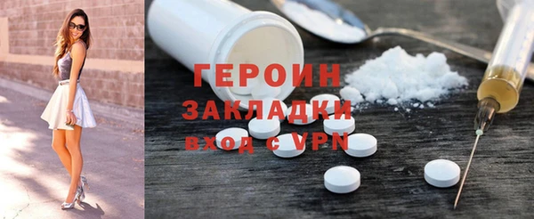 крисы Володарск