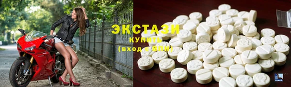 героин Волоколамск
