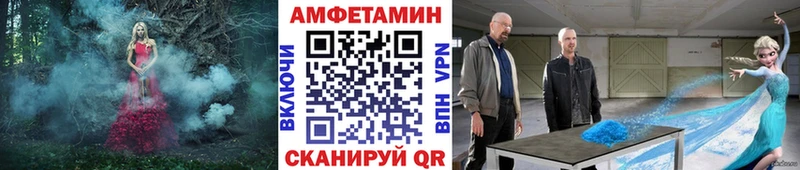 наркотики  Белёв  Первитин мет 